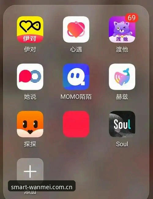 完美体育官网地址对比 完美体育平台官网地址对比实用指南——资深用户的经验分享