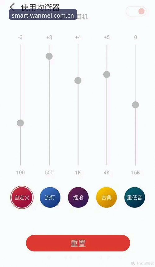 完美体育平台注册与登录对比分析：哪个入口更值得选择？